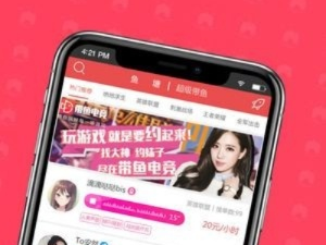 乐鱼电竞官方正版下载,乐鱼电竞官方正版下载 V7.18.6IOS／安卓版／手机最新版
