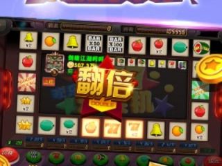 jdb电玩攻略 ㊙️,✅jdb电玩攻略 V3.8.22✅