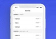 ub8优游登录中心版V57.70.38.110安卓版本-好用