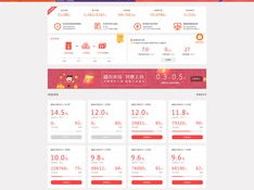 金狮贵宾会集团网址,金狮贵宾会集团网址 V9.12.4全新版本!全新玩法!