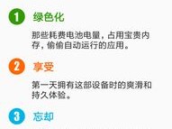 9393体育绿色版V59.89.99.166安卓版本-好用