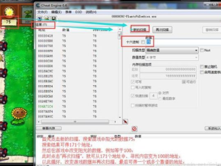 ｂｂ电子游戏外挂,bb电子游戏外挂 V6.14.29绿色纯净版／安卓通用版