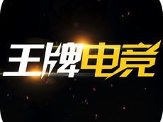 AG恒峰电子竞技,AG恒峰电子竞技 V5.37.14IOS／Android通用版