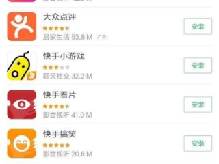 雷火电竞app下载2.2.2苹果版 ㊙️,🈷️雷火电竞app下载2.2.2苹果版 V7.18.3✅
