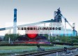 31省新增确诊1251例的简单介绍