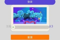 彩6娱乐app官网绿色版V50.69.290.19ios版本-好用