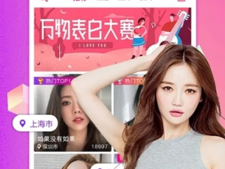 HB火博登录,HB火博登录 V7.4.13IOS／安卓版／手机最新版