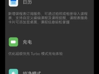 大赢家彩票网中心版V18.89.67.300ios版本-推荐