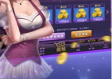 林肯娱乐大代理q46929中心版V24.66.66.289ios版本-推荐