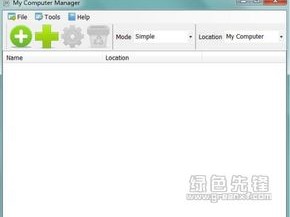 921212.C.C四不像绿色版V75.39.217.100ios版本-好用