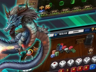 jdb电子夺宝试完㊙️ ✅🈷️jdb电子夺宝试完 V6.42.9㊙️✅✅✅