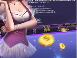 jdb游戏app✅,㊙️jdb游戏app V8.4.16✅