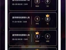 博赢电竞娱乐,博赢电竞娱乐 V8.3.12OS／Android最新版