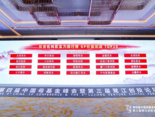 对决：金鼎国际集团网址㊙️ ✅🈷️对决：金鼎国际集团网址 V3.9.14㊙️✅✅✅