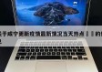关于咸宁更新疫情最新情况当天热点㊙️的信息