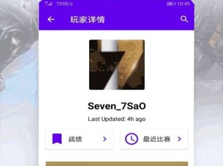 开云电竞官方网站,开云电竞官方网站 V7.13.2绿色纯净版／安卓通用版