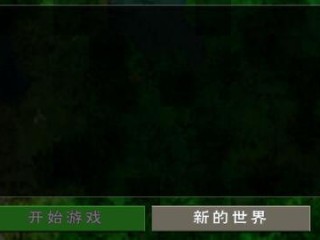 18LUCK集团网站,18LUCK集团网站 V9.4.17绿色纯净版／安卓通用版