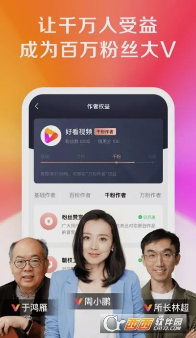 m6在线网址登录入口免费版官方版下载-m6在线网址登录入口_最新版下载v.5.37.06-安卓版 m6在线网址登录入口免费版官方版下载-m6在线网址登录入口_最新版下载v.5.37.06-安卓版