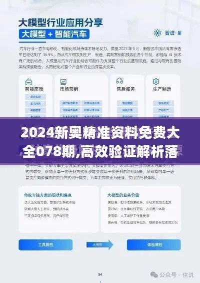 2025年新奥正版免费大全㊙️✅_🌈☀️2025年新奥正版免费大全百度北流市有多少人 2025年新奥正版免费大全㊙️✅_🌈☀️2025年新奥正版免费大全百度北流市有多少人