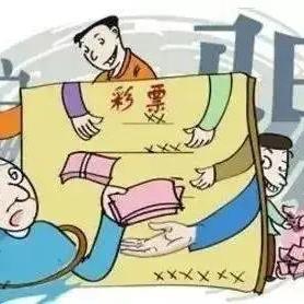 彩票365官网：热门玩法攻略与中奖秘籍全解析