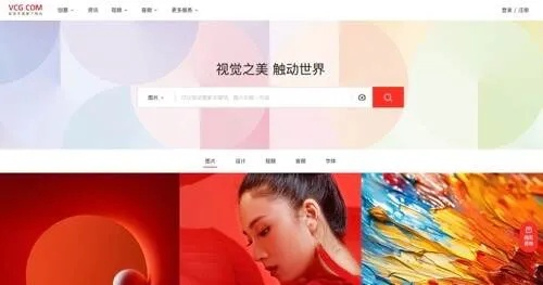 可以换钱的棋牌免费版官方版下载-可以换钱的棋牌_最新版下载v.0.88.01-苹果版