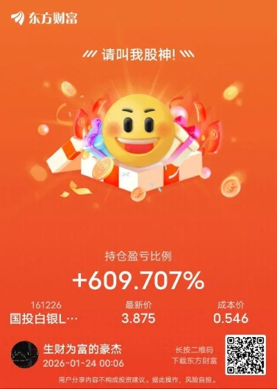 佰富彩主页✅_㊙️佰富财富 佰富彩主页✅_㊙️佰富财富
