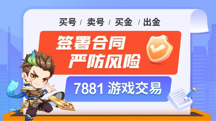 pp电子娱乐平台✅:㊙️银河娱乐app入口游戏亮点 pp电子娱乐平台✅:㊙️银河娱乐app入口游戏亮点