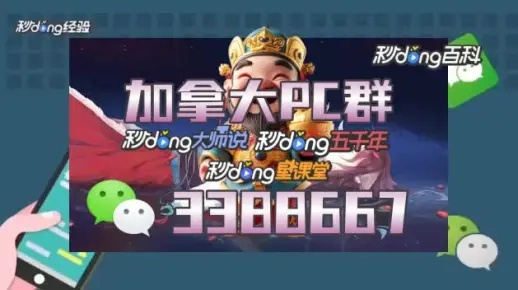 pc加拿大在线预测大,pc加拿大在线预测大 V12.4.3IOS／Android通用版／手机APP