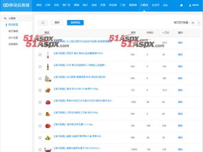 yy易游集团网站,yy易游集团网站 V7.4.12IOS/Android通用版 yy易游集团网站,yy易游集团网站 V7.4.12IOS/Android通用版