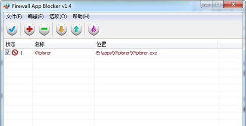 DB彩票DB官网,DB彩票DB官网 V6.23.9OS/Android最新版 DB彩票DB官网,DB彩票DB官网 V6.23.9OS/Android最新版