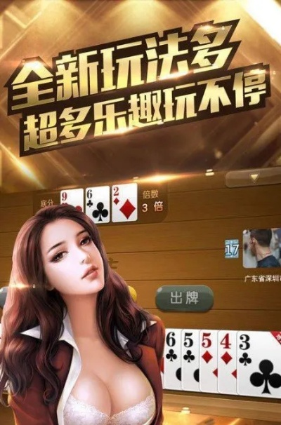 bb电子游戏试玩,bb电子游戏试玩 V6.18.3IOS/Android通用版 bb电子游戏试玩,bb电子游戏试玩 V6.18.3IOS/Android通用版