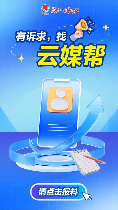 开云电竞app下载地址,开云电竞app下载地址 V7.3.14IOS/安卓全站最新版下载 开云电竞app下载地址,开云电竞app下载地址 V7.3.14IOS/安卓全站最新版下载
