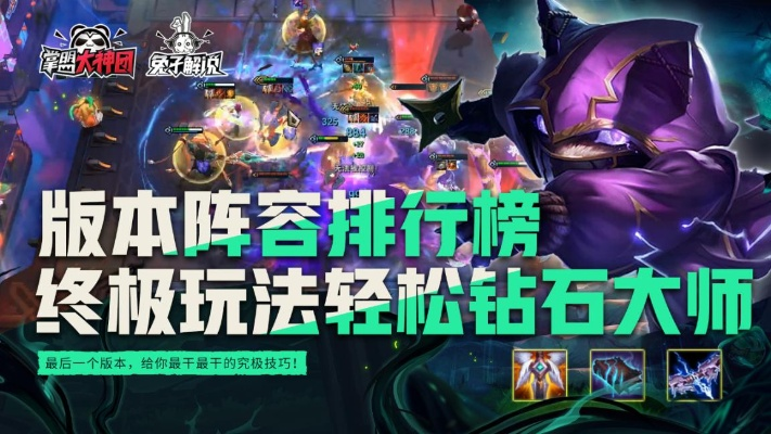 经典百家乐手机官方 ㊙️、✅经典百家乐手机官方 V8.17.5✅✅✅ 经典百家乐手机官方 ㊙️、✅经典百家乐手机官方 V8.17.5✅✅✅
