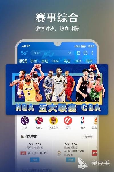 欢迎来到公赌船710 ㊙️、✅欢迎来到公赌船710 V8.13.2 欢迎来到公赌船710 ㊙️、✅欢迎来到公赌船710 V8.13.2