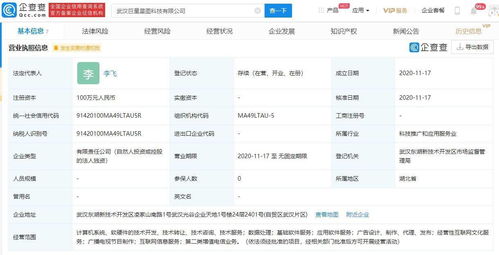 KU酷游集团网址,KU酷游集团网址 V8.4.19IOS/安卓版/手机最新版 KU酷游集团网址,KU酷游集团网址 V8.4.19IOS/安卓版/手机最新版