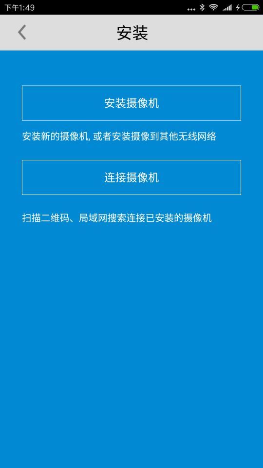 蓝狮首页网址,蓝狮首页网址 V7.23.5IOS／Android通用版