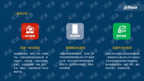 金狮贵宾会电子,金狮贵宾会电子 V5.19.2IOS／Android通用版