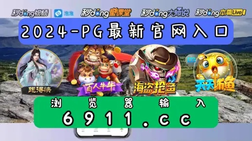 jdb金刚爆分 ㊙️,🈷️jdb金刚爆分 V7.24.6✅