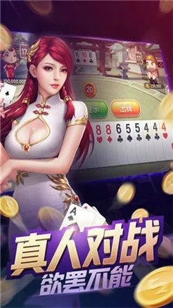 pg国际中心版V71.9.248.125苹果版本-好用 pg国际中心版V71.9.248.125苹果版本-好用