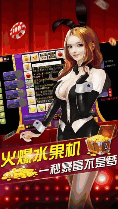 jdb电子游戏试玩㊙️ ✅🈷️jdb电子游戏试玩 V9.35.1㊙️✅✅✅