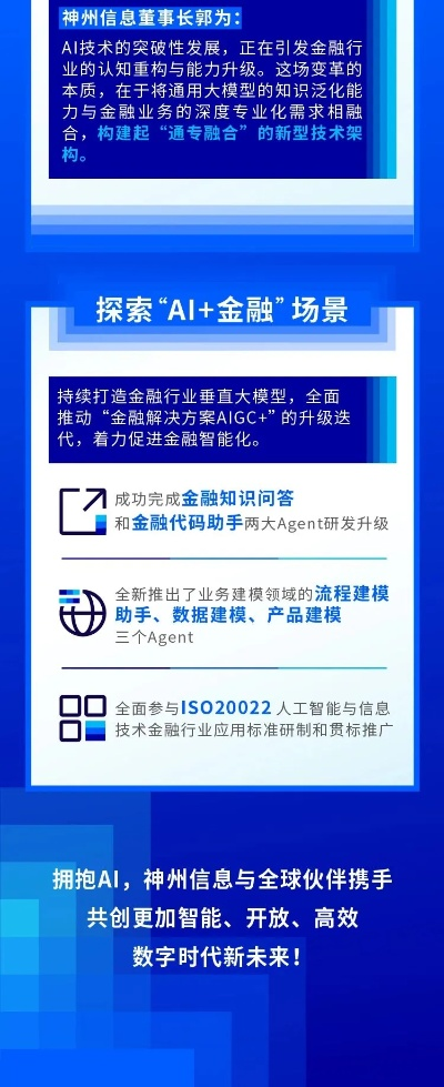jdb电/子平台注册 ㊙️、✅jdb电/子平台注册 V6.12.9✅✅✅ jdb电/子平台注册 ㊙️、✅jdb电/子平台注册 V6.12.9✅✅✅
