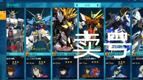 德赢vwin8868最新版本V32.18.12.215安卓版本-推荐 德赢vwin8868最新版本V32.18.12.215安卓版本-推荐