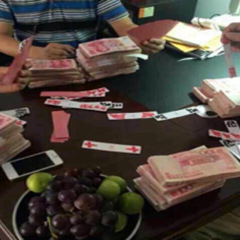 500万彩票最新官网绿色版V64.84.110.38苹果版本-好用 500万彩票最新官网绿色版V64.84.110.38苹果版本-好用