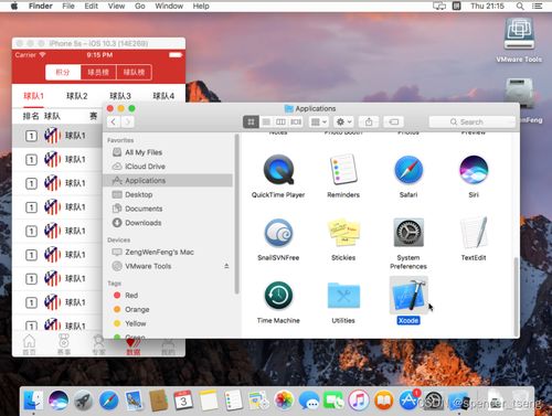 多彩宝app下载免费版V98.35.176.87ios版本-好用 多彩宝app下载免费版V98.35.176.87ios版本-好用