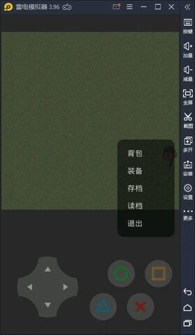 德赢vwin8868免费版V74.2.244.220安卓版本-推荐 德赢vwin8868免费版V74.2.244.220安卓版本-推荐
