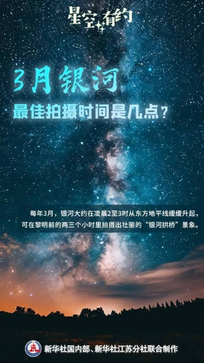 银河官方网站在线 ㊙️:✅ 银河官方网站在线 V7.12.4 银河官方网站在线 ㊙️:✅ 银河官方网站在线 V7.12.4