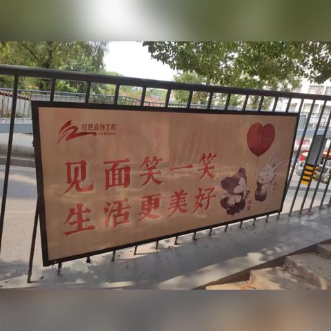 福利宝APP引导网站免费版V68.47.245.188安卓系统版本-好用 福利宝APP引导网站免费版V68.47.245.188安卓系统版本-好用