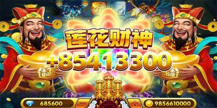 jdb财神捕鱼官网下载 ㊙️、✅jdb财神捕鱼官网下载 V7.12.4✅✅✅