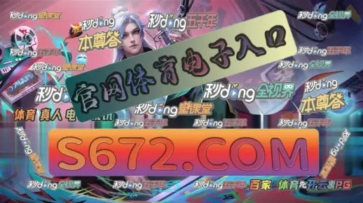 jdb电/子游戏试玩㊙️ ✅🈷️jdb电/子游戏试玩 V7.12.4㊙️✅✅✅ jdb电/子游戏试玩㊙️ ✅🈷️jdb电/子游戏试玩 V7.12.4㊙️✅✅✅