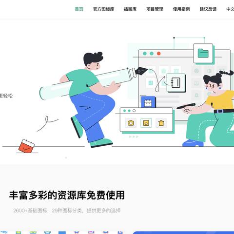 彩库宝典最新版下载中心版V95.54.278.289安卓系统版本-推荐 彩库宝典最新版下载中心版V95.54.278.289安卓系统版本-推荐